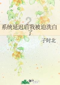 智能问答网页-都想找一个适合自己的人,该如何判断这个人是否适合自己?有什么标准呢?-机智解答您的疑惑