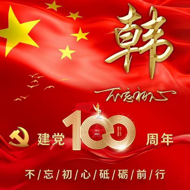 新刑法贪污十万以下判多少年
