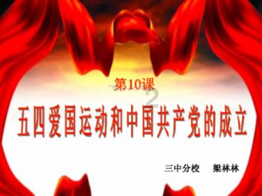 探讨人生百态,畅聊天涯问答八个月的孩子还没有接触过早教,报名小步在家早教有用吗?