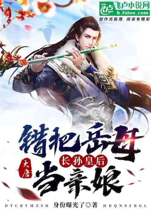 万词王