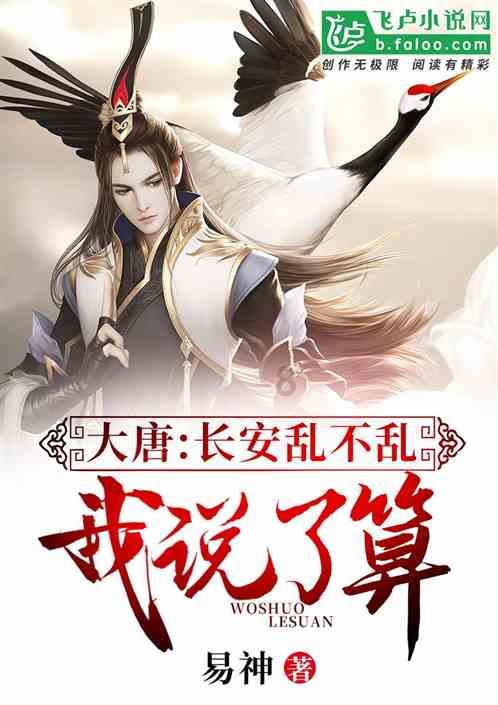 五岳的诗词有哪些？